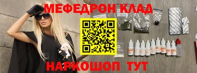apvp Коммунар