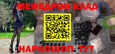 apvp Коммунар