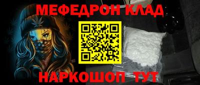 дживик Конаково