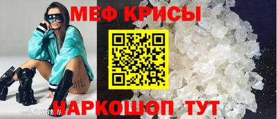 дживик Конаково