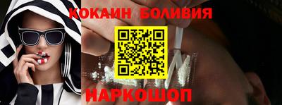 apvp Коммунар