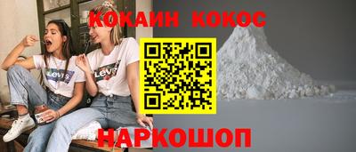 apvp Коммунар