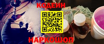 дживик Конаково