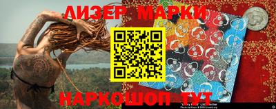дживик Конаково