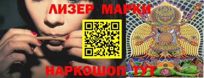 apvp Коммунар