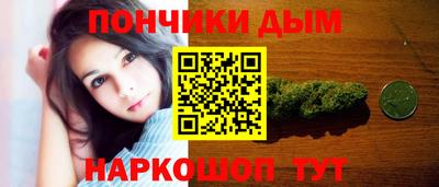 дживик Конаково