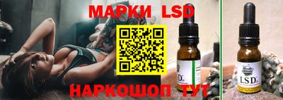 дживик Конаково