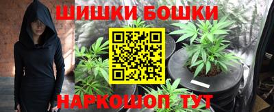 apvp Коммунар
