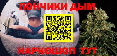 apvp Коммунар