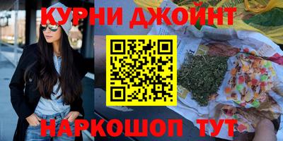 apvp Коммунар