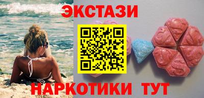 apvp Коммунар