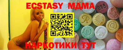 дживик Конаково