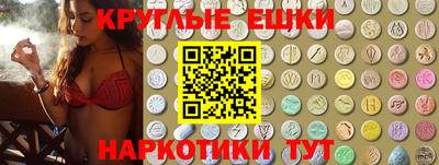 apvp Коммунар