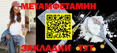 дживик Конаково