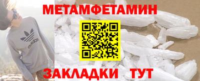 apvp Коммунар