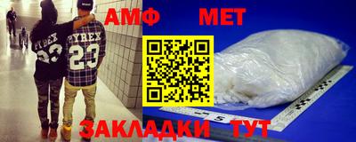 дживик Конаково