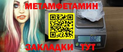 apvp Коммунар