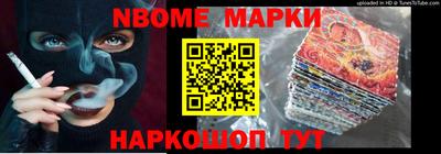 дживик Конаково