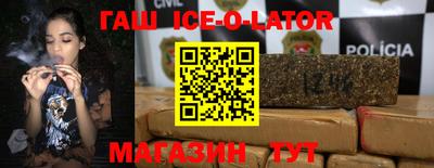 дживик Конаково