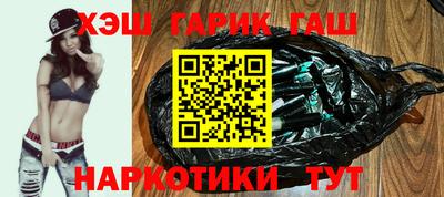 дживик Конаково