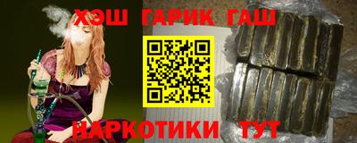 apvp Коммунар