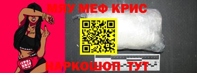 дживик Конаково
