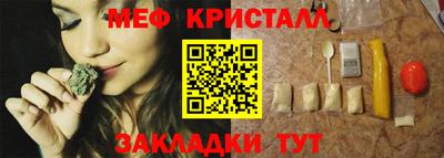 apvp Коммунар