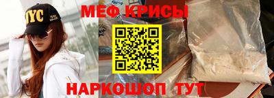 apvp Коммунар