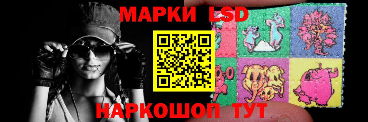 Лсд 25 экстази кислота  Вход с VPN  Дубна 